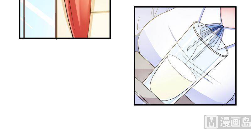 第25话 莫小黛怀孕11