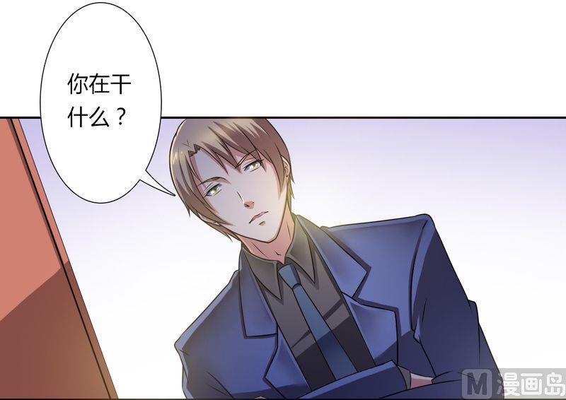 第26话 我的瓷娃娃20