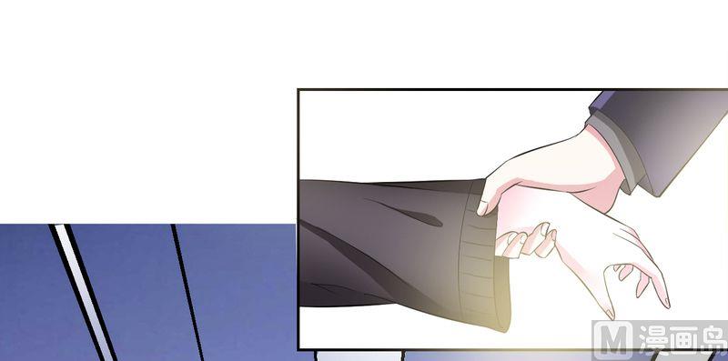 第31话 杀了他你会怎样17