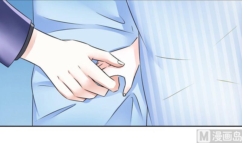 第34话 孩子不能留14