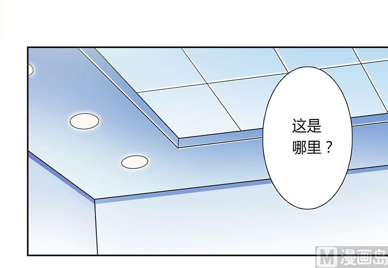 第34话 孩子不能留16