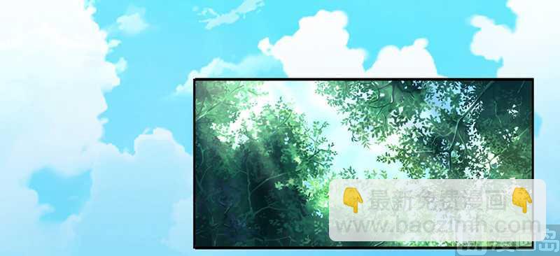 第39话 学会接受事实16