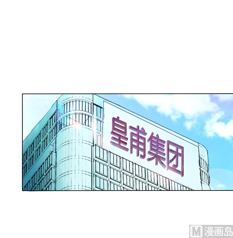 第58话 还好你活着1
