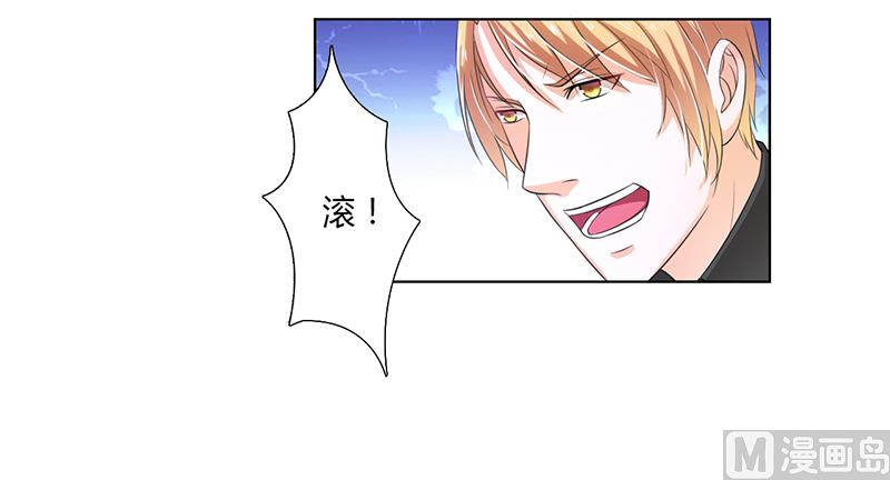第58话 还好你活着5