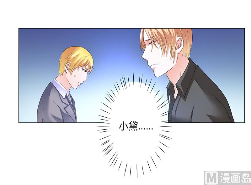 第58话 还好你活着6