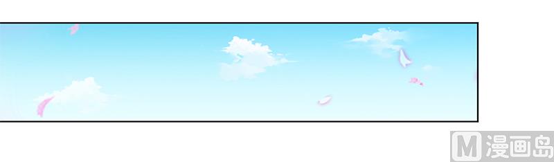 第58话 还好你活着8