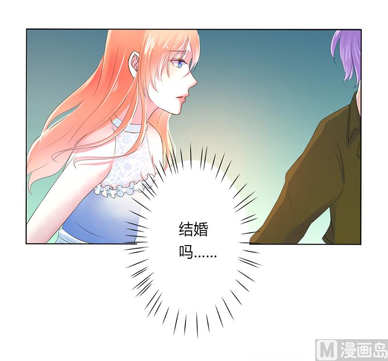 第59话 留在我身边19