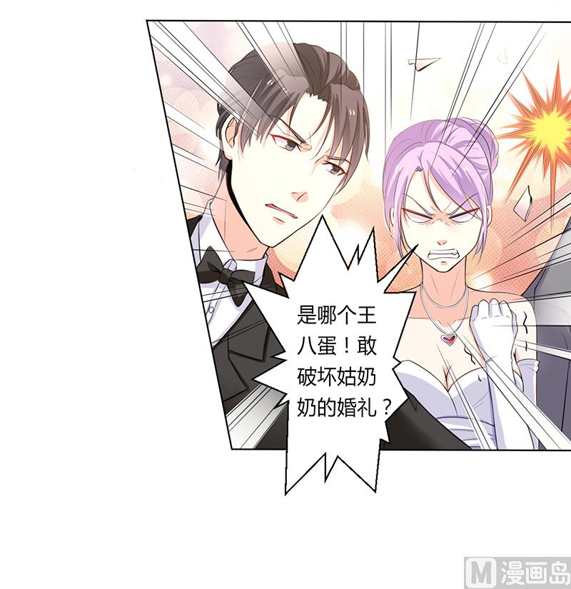 第64话 一切都太晚了1