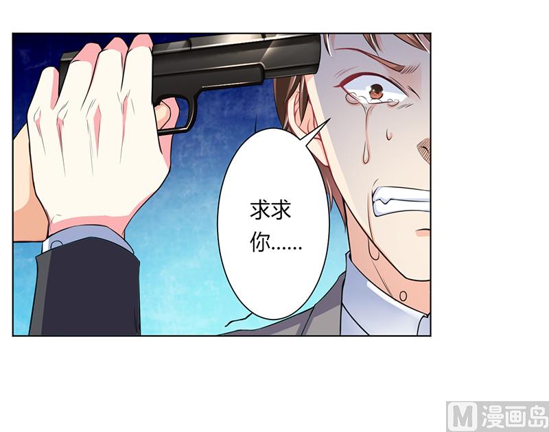 第64话 一切都太晚了11