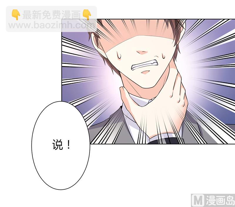 第64话 一切都太晚了8