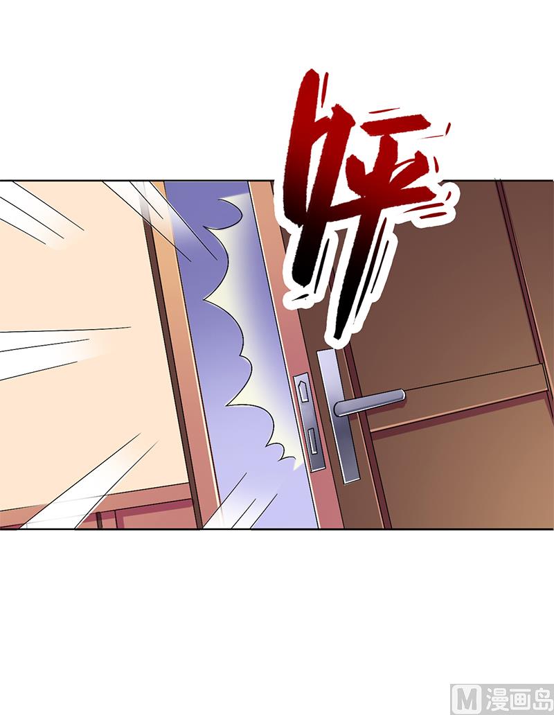 第69话 你不能丢下我一个人3