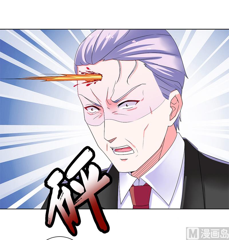 第69话 你不能丢下我一个人7