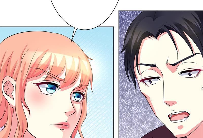第78话 他是我的未婚夫20
