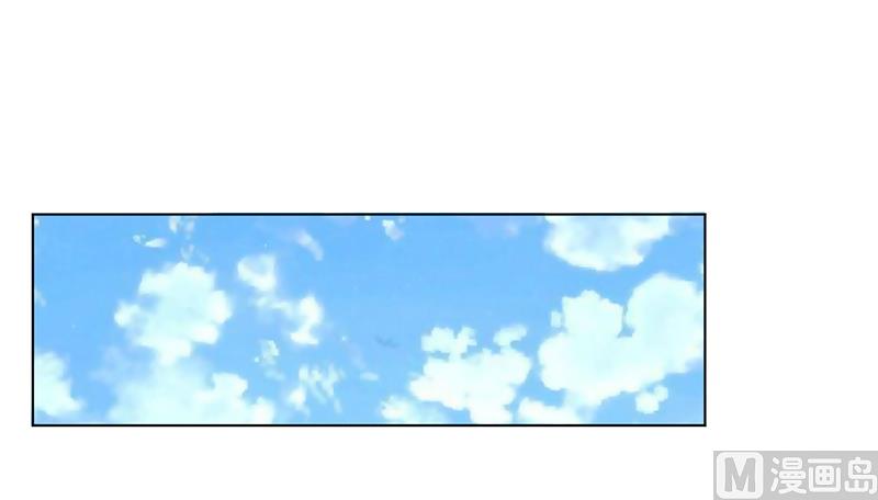 第81话 谁准你们碰她的！13