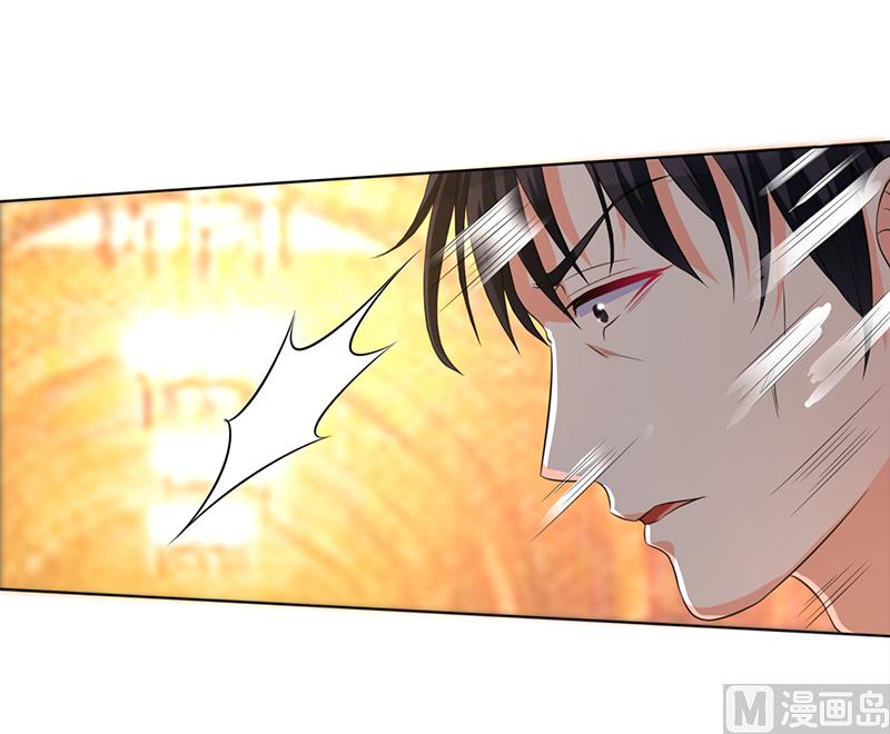 第81话 谁准你们碰她的！2