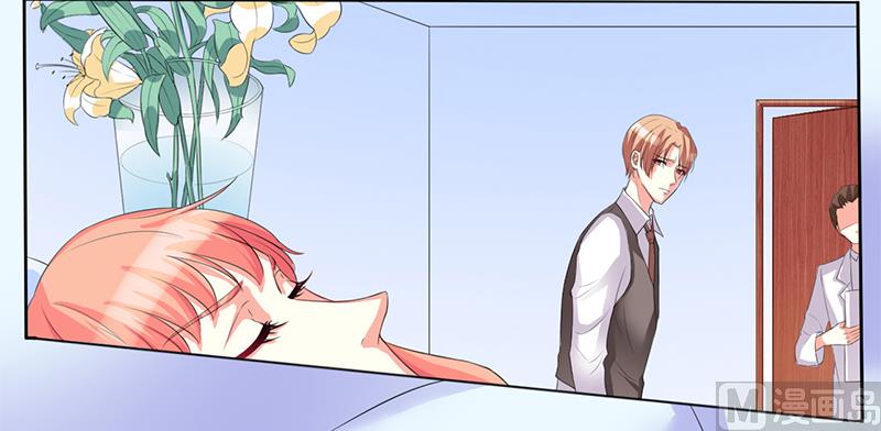 第81话 谁准你们碰她的！23