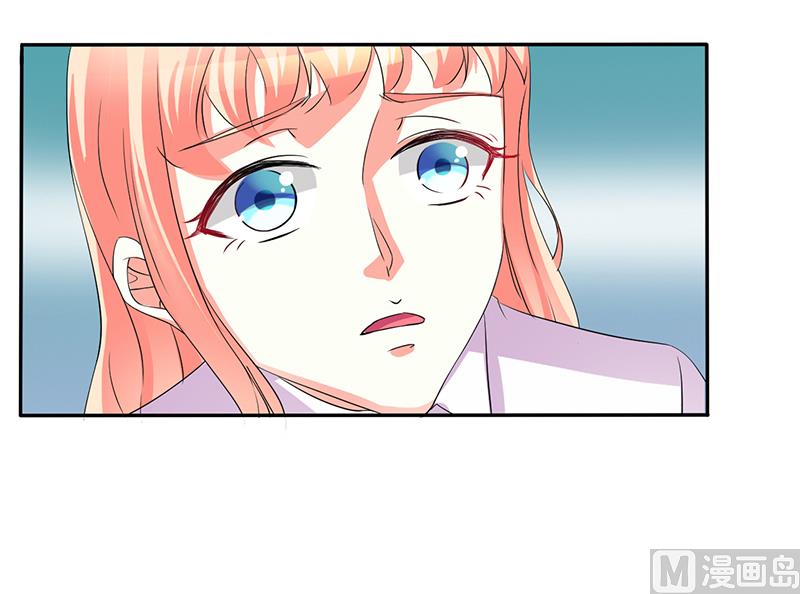 第92话 谁是莫小黛16