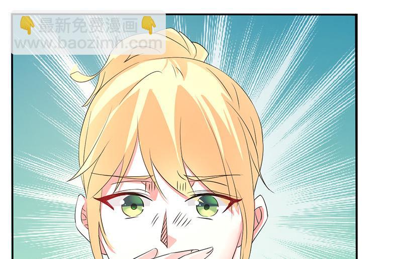 第92话 谁是莫小黛26