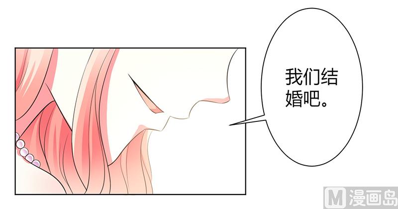 第96话 计划开始14