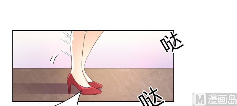 第96话 计划开始20
