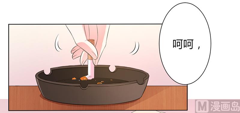 第96话 计划开始3