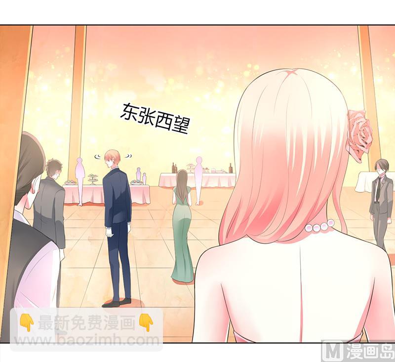 第96话 计划开始9