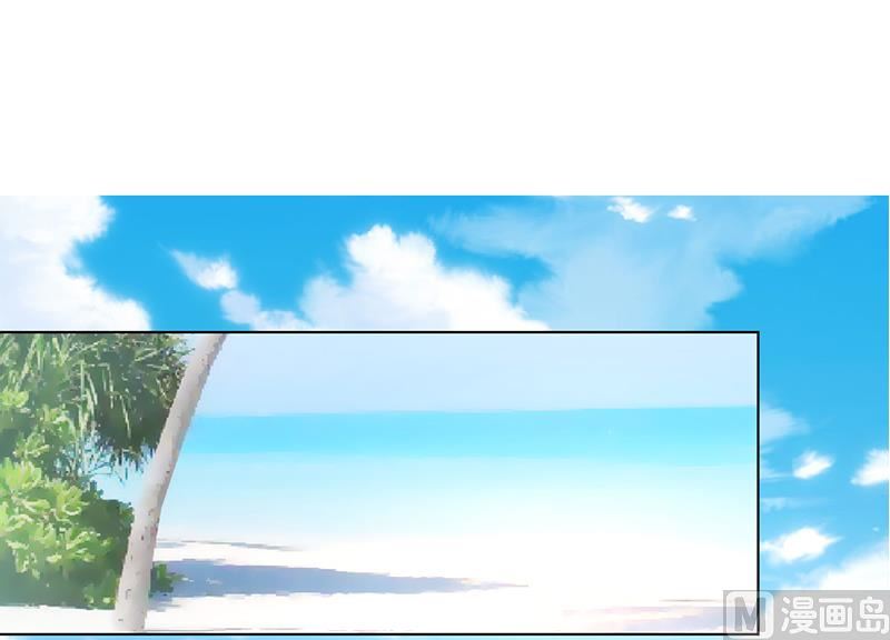 第99话 我只爱你一个0