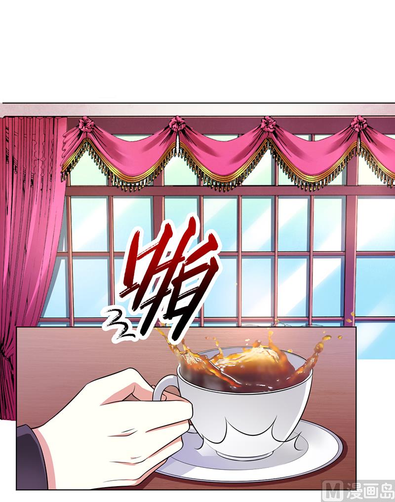 第116话 伯爵毕竟是你父亲0