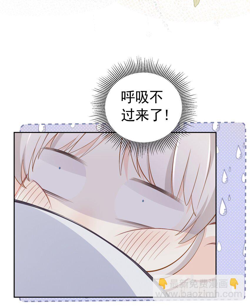 男主初见 终于凑合小说男主们初见了12