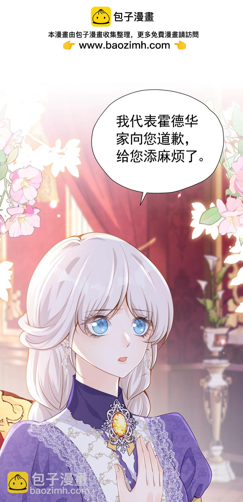 情侣棺材 我死了，你得陪葬1