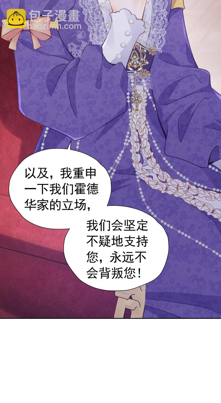 情侣棺材 我死了，你得陪葬2