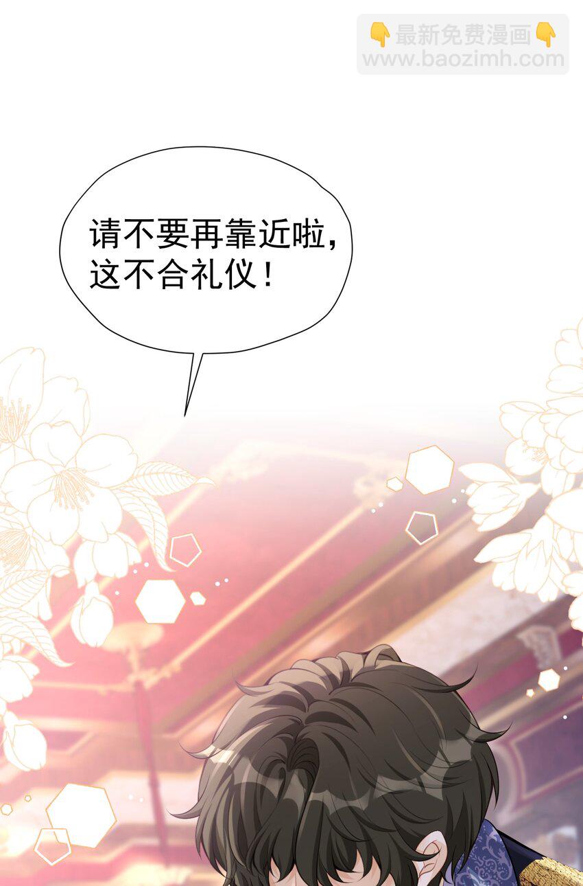 情侣棺材 我死了，你得陪葬39