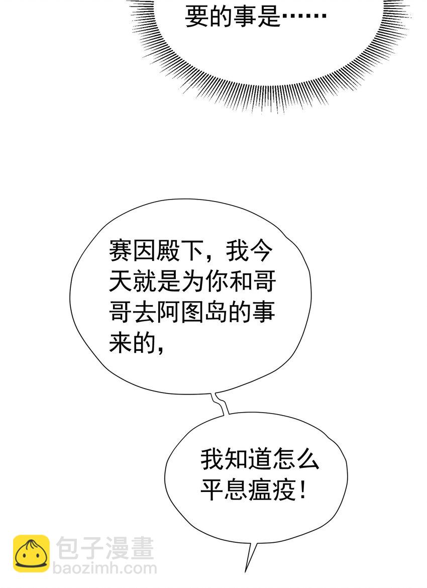 情侣棺材 我死了，你得陪葬60