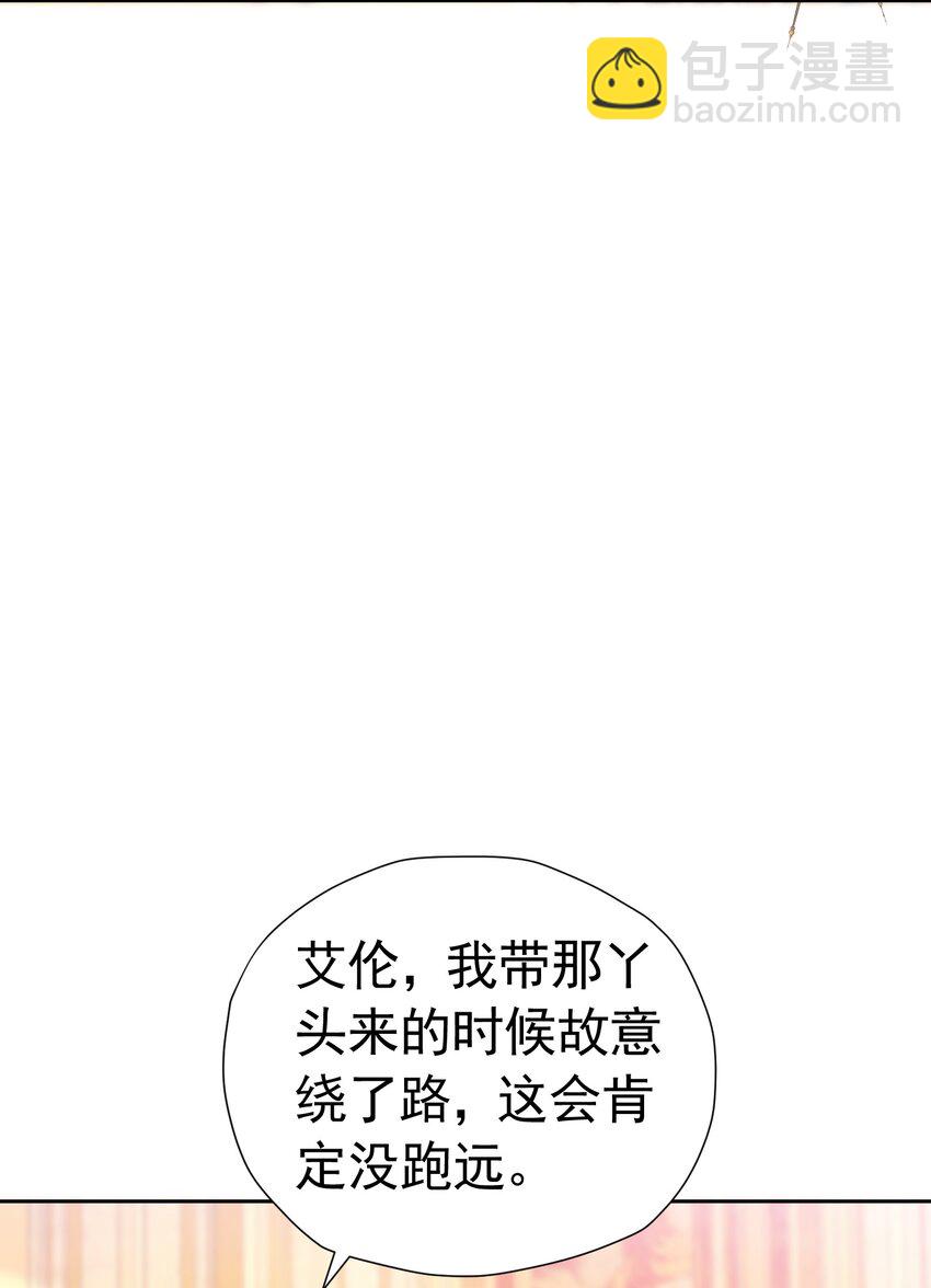 为她穿鞋 这样撩谁顶得住啊5