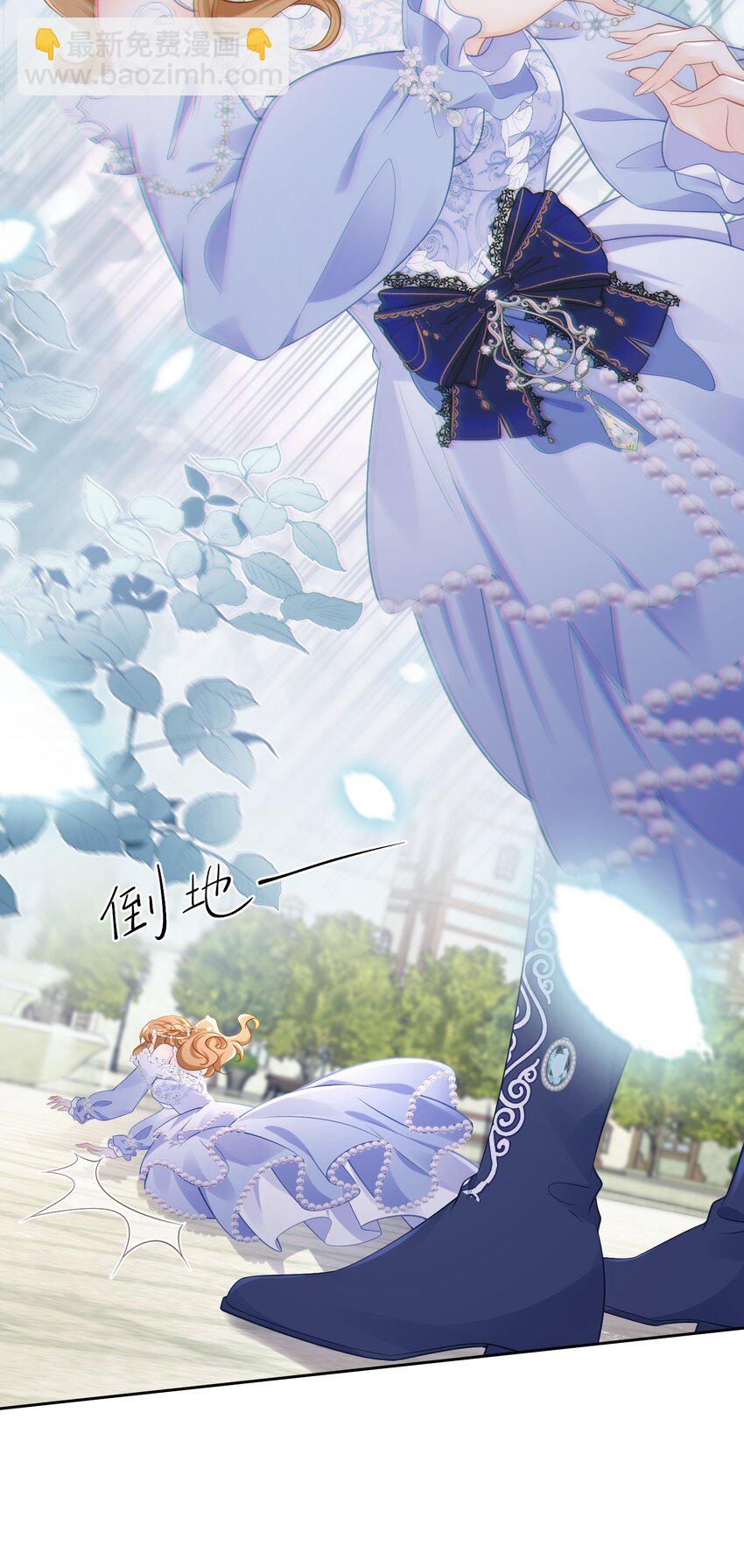 弟弟喜欢 尤利尔暗恋谁破案了32