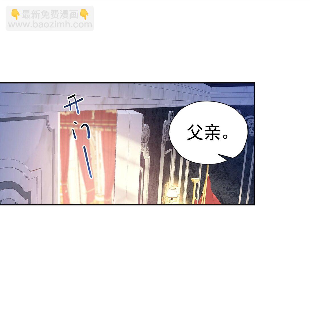 成为伯爵 尤利尔原地升级15