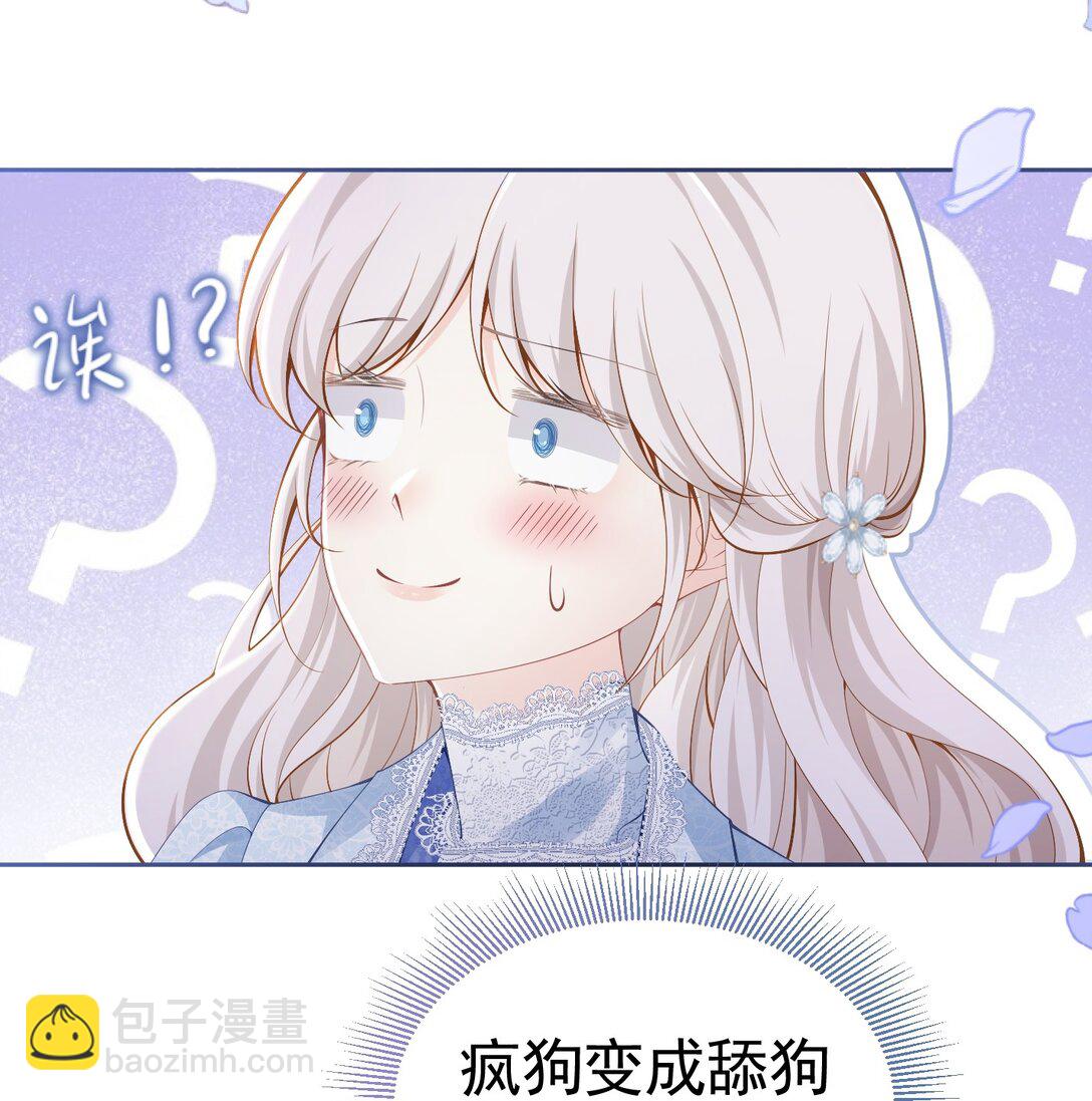 成为伯爵 尤利尔原地升级4