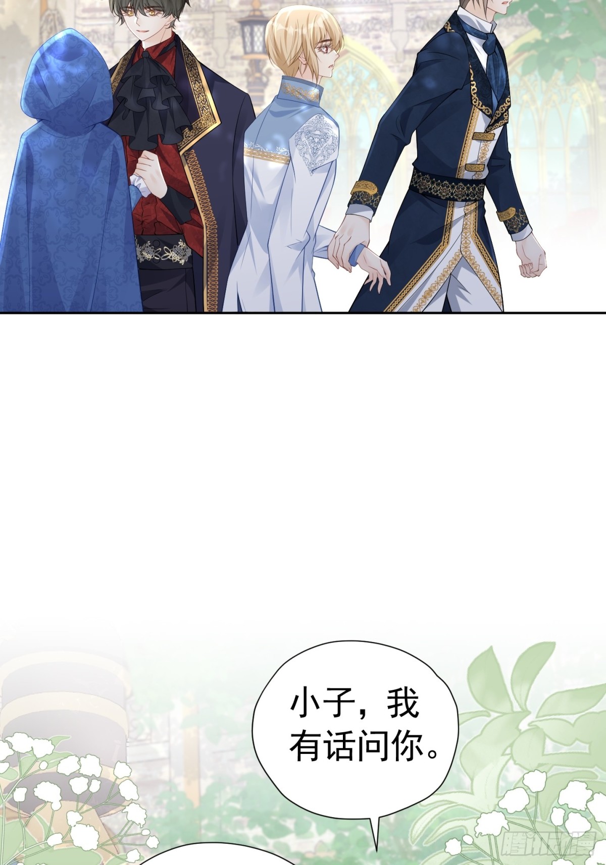 064 拆散他们14