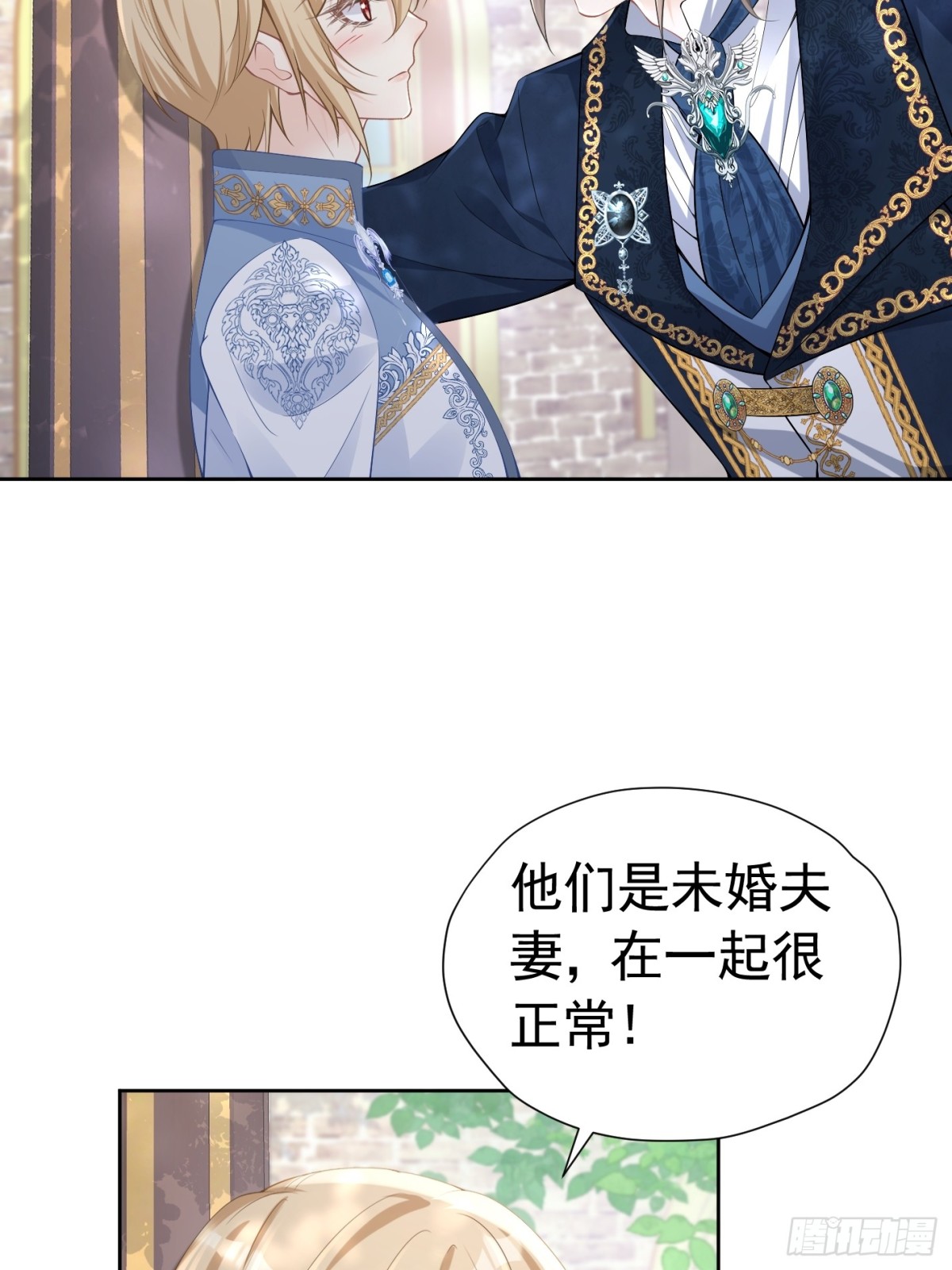 064 拆散他们21