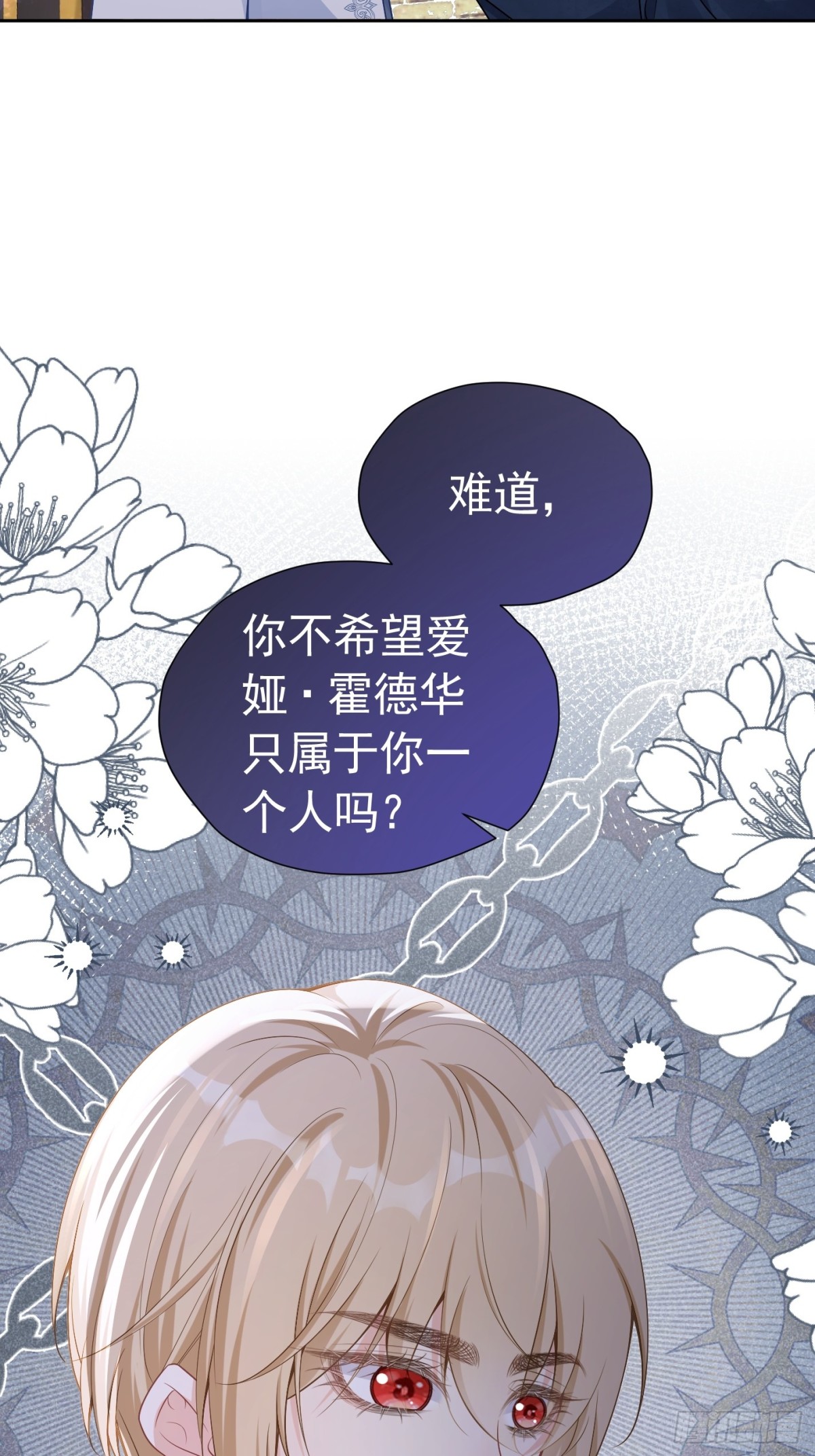 064 拆散他们28