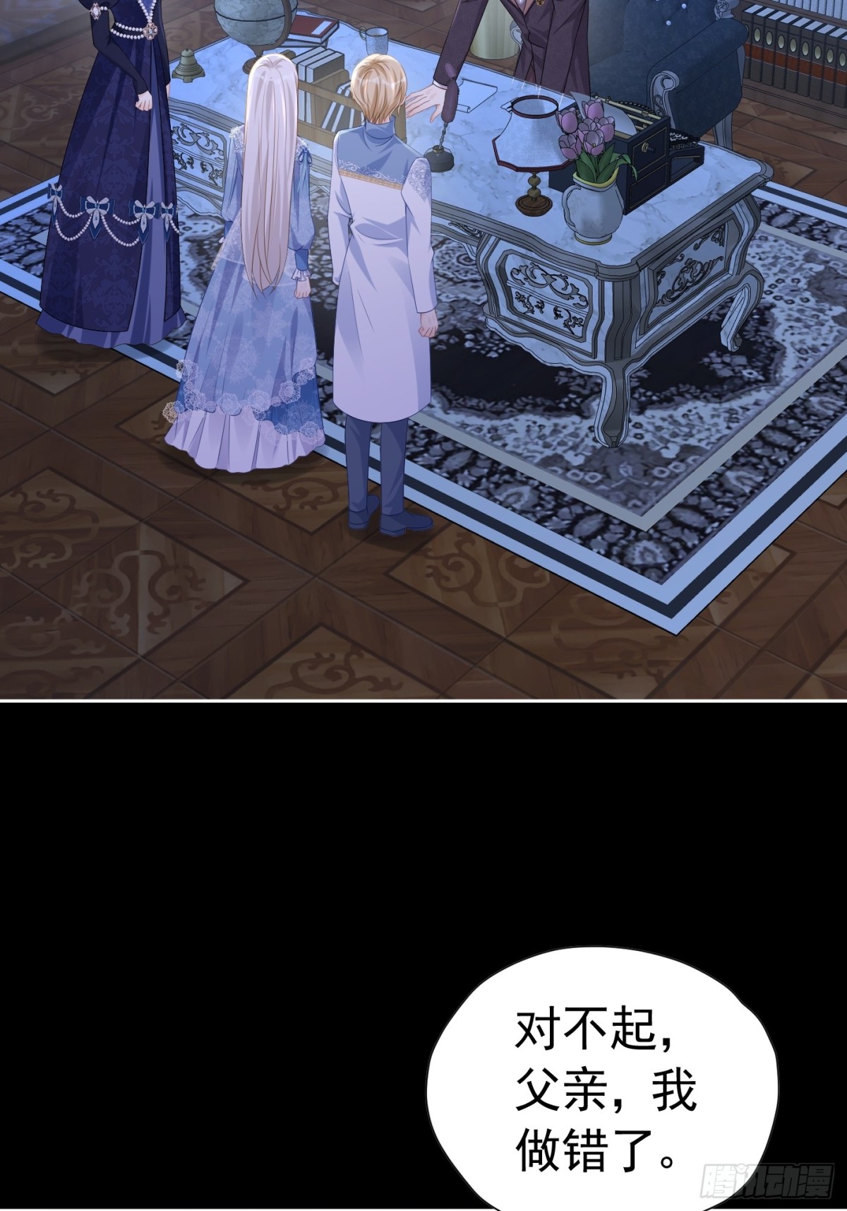 064 拆散他们33
