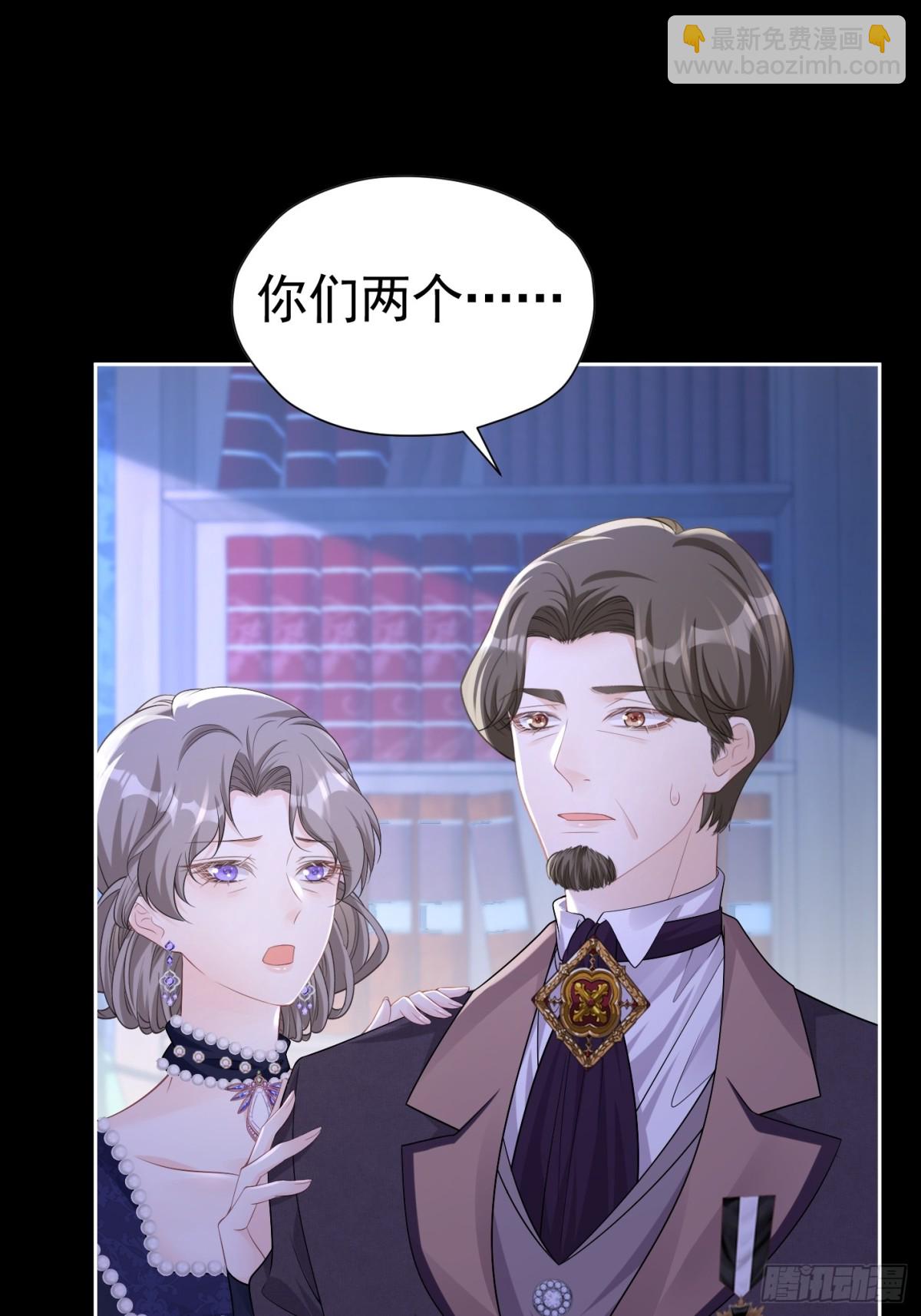064 拆散他们35