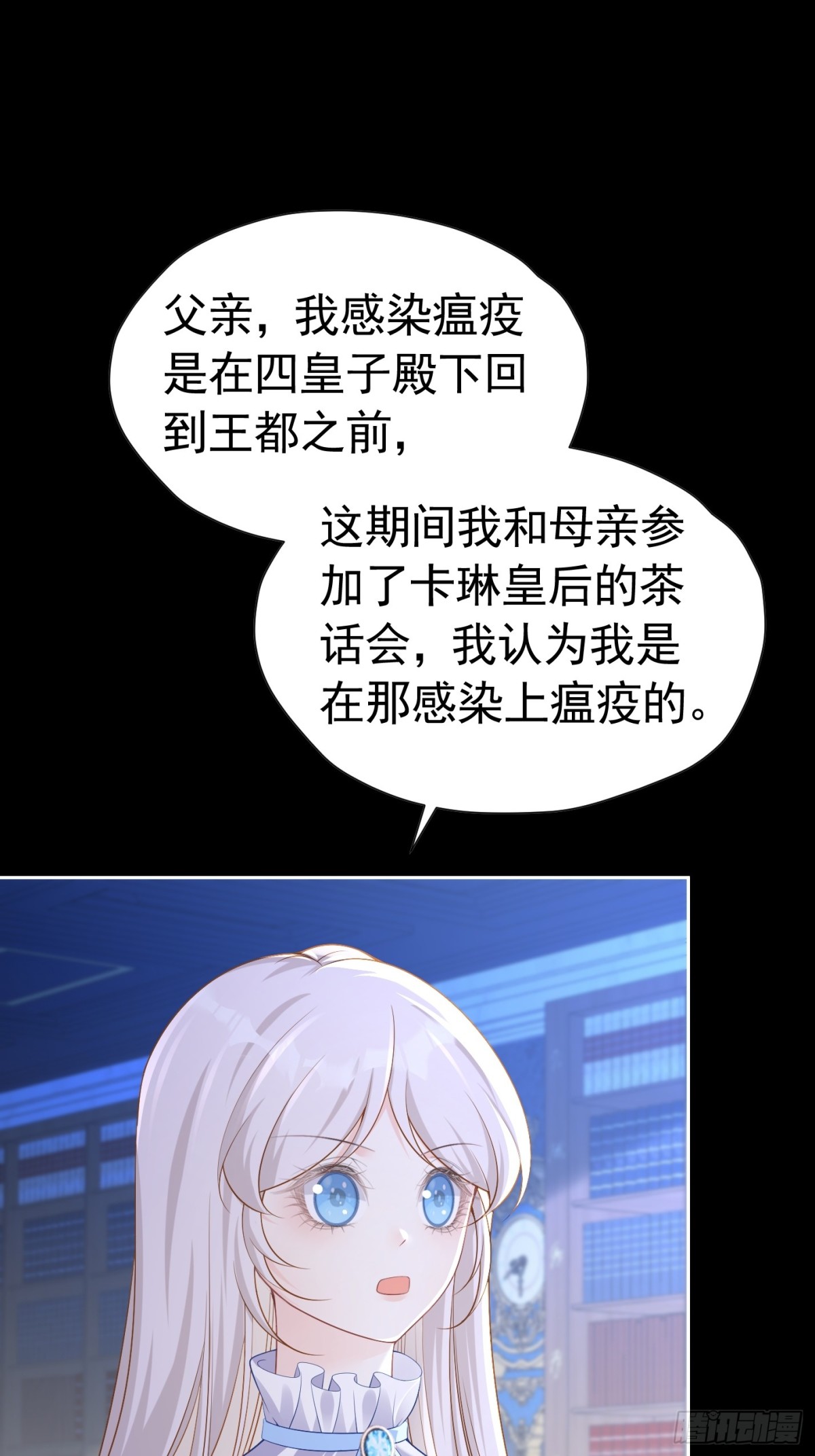 064 拆散他们38