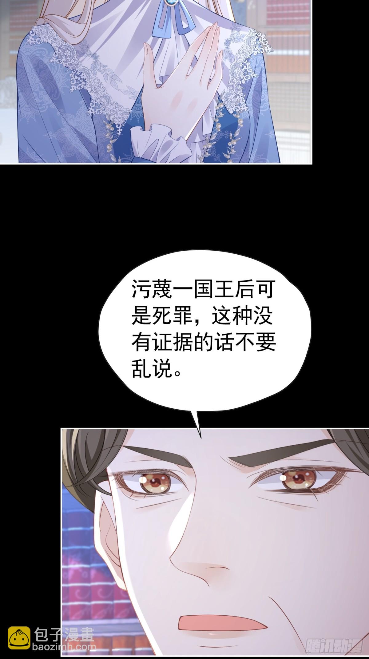064 拆散他们39