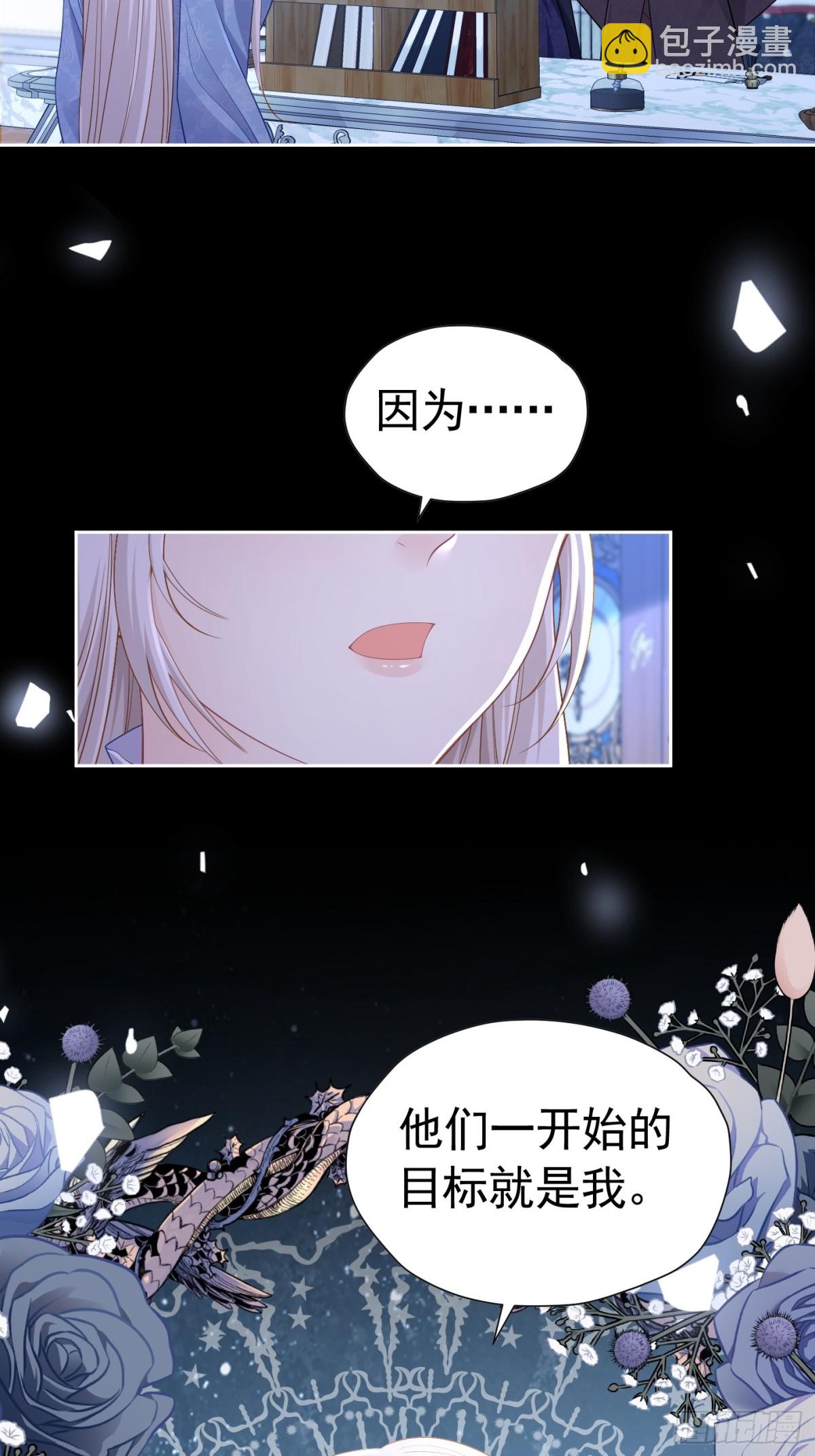 064 拆散他们41