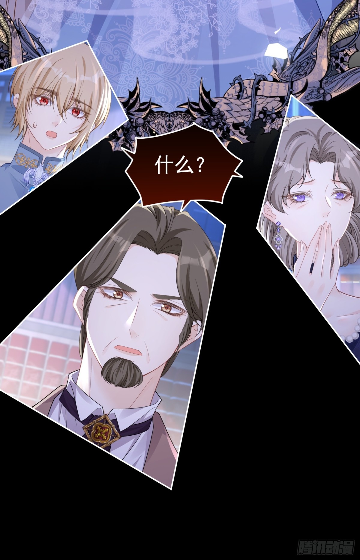 064 拆散他们43
