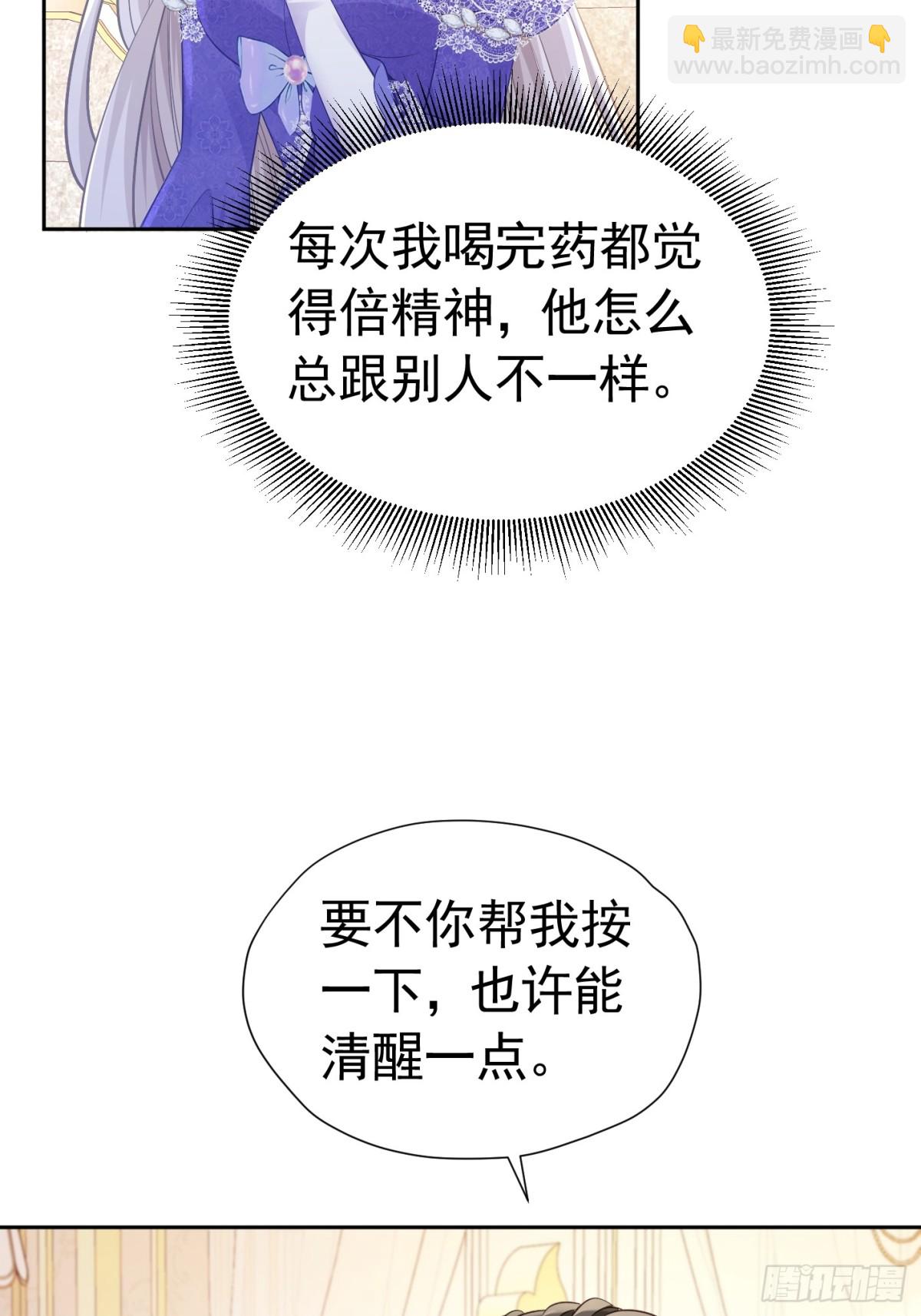 067 超喜欢你11