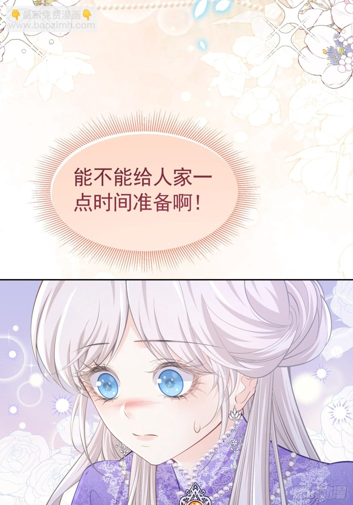 067 超喜欢你15