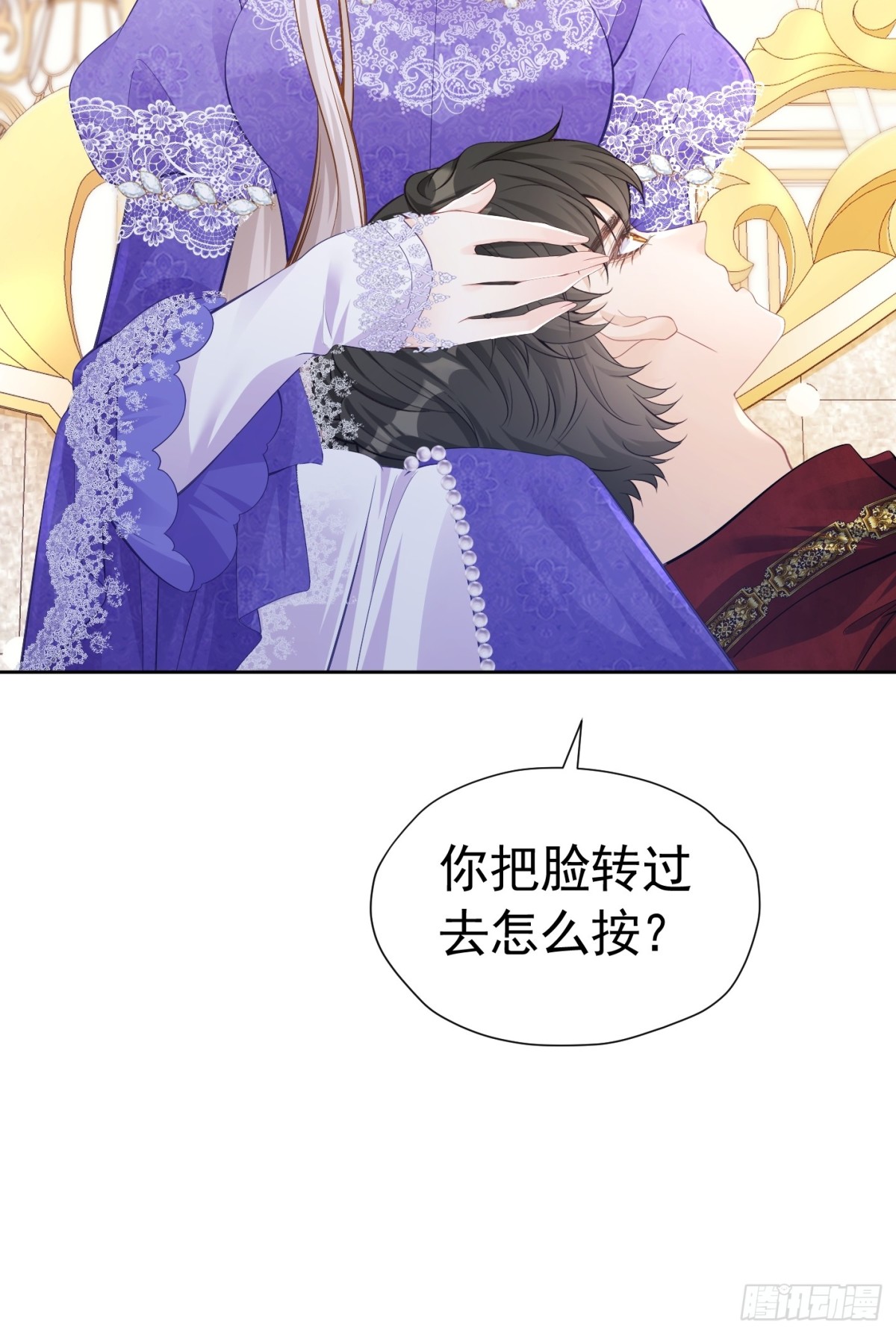 067 超喜欢你17