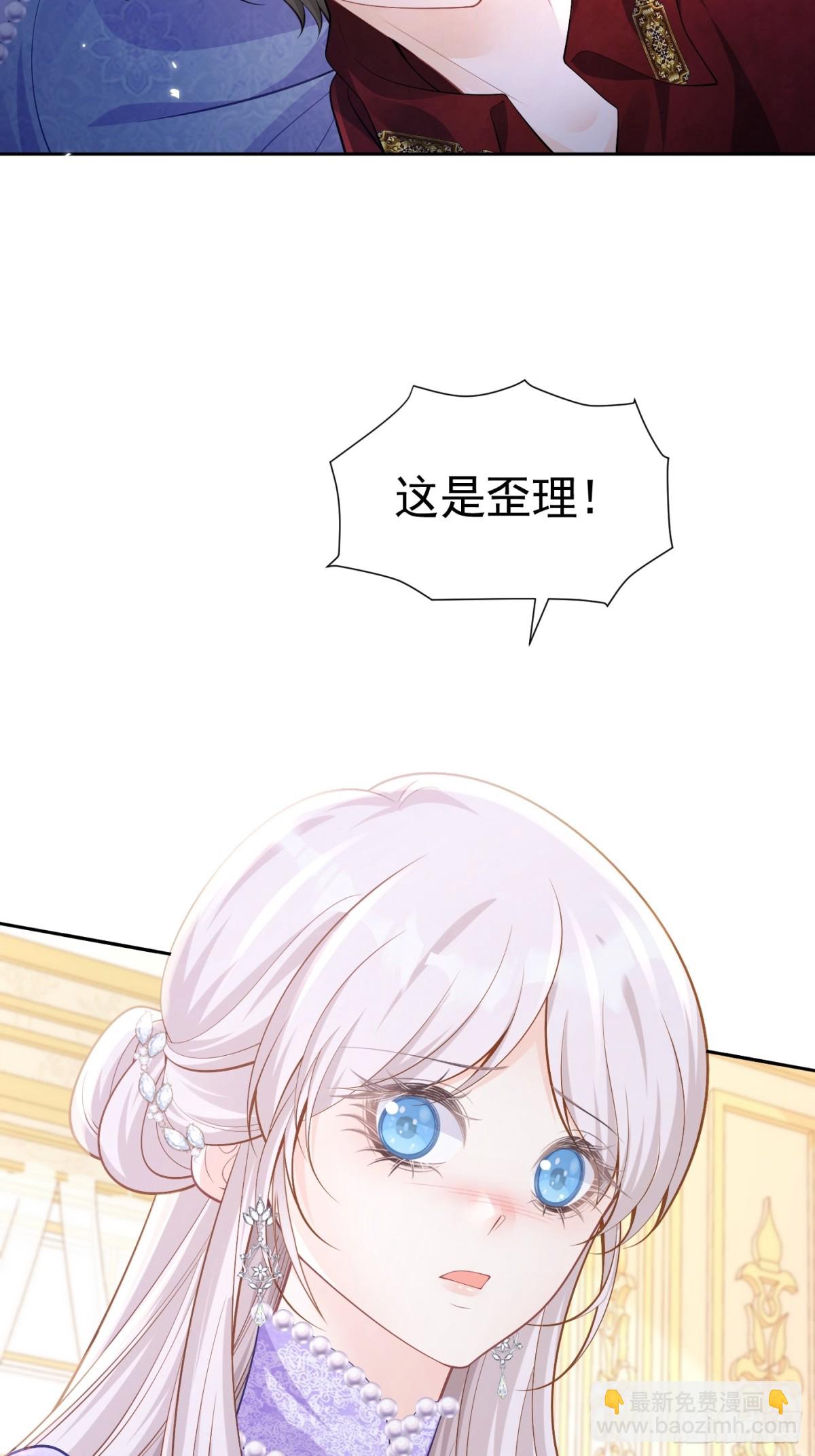 067 超喜欢你20
